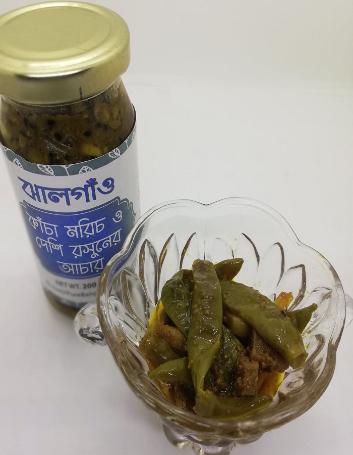 Chili New Chili pickle/কাঁচামরিচের আচার