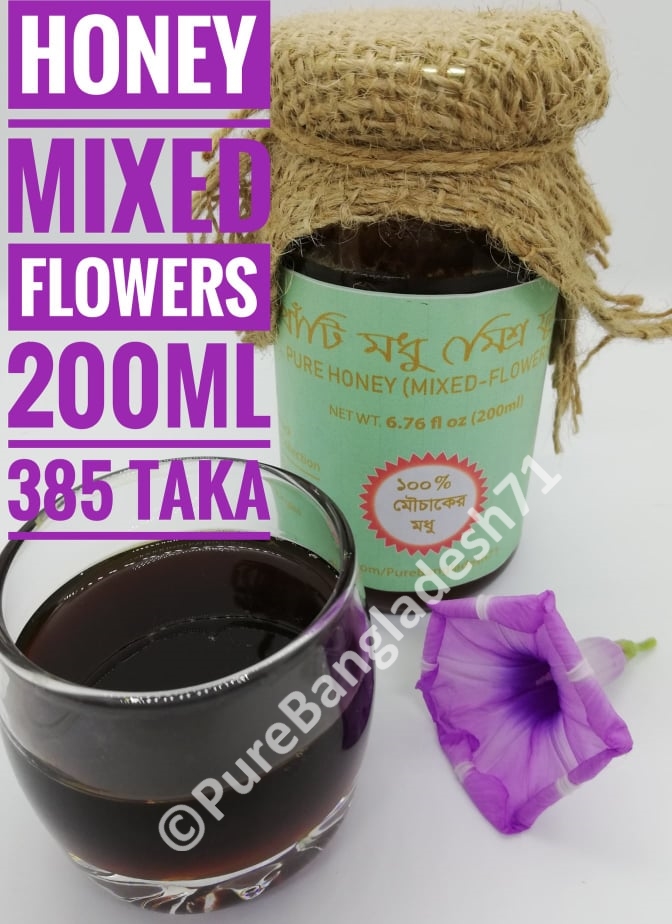 Honey 12 Octw Pure Honey