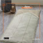 SIJDAH PURE WHITE –JAYNAMAZ