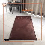 SIJDAH ROYAL PURPLE – JAYNAMAZ