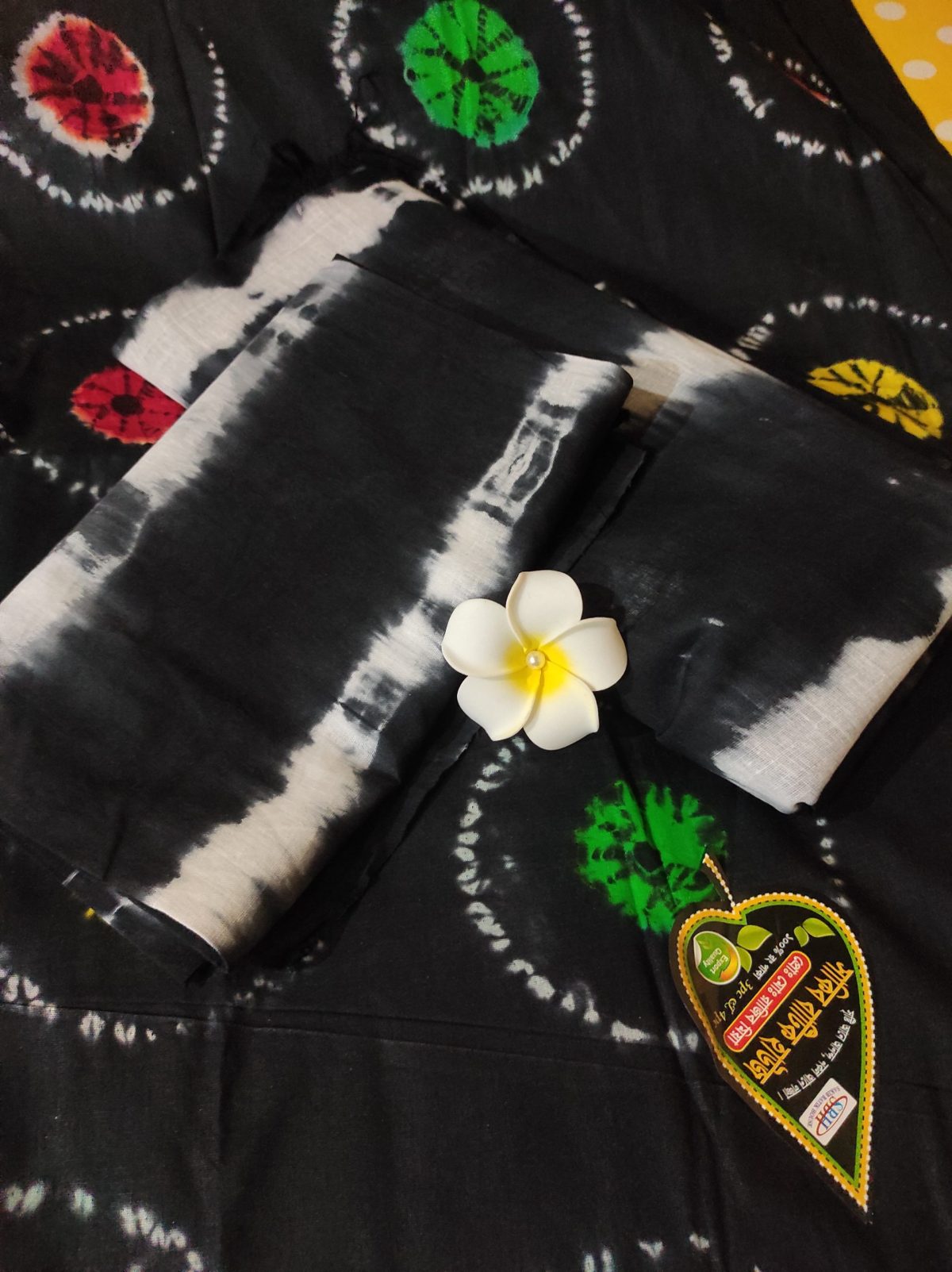 Chunari Batik Salwar Kamiz