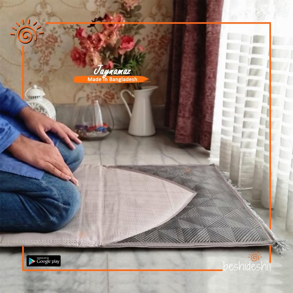 SIJDAH DESERT SAND –JAYNAMAZ