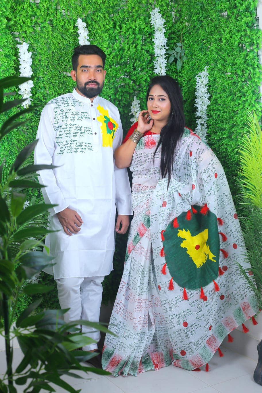 4 Couple Set (Saree + Punjabi)