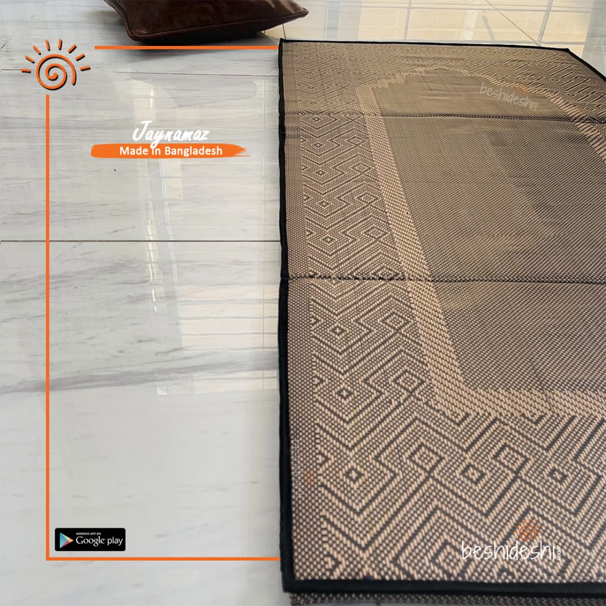 AYAT COPPER – SOFT JAYNAMAZ