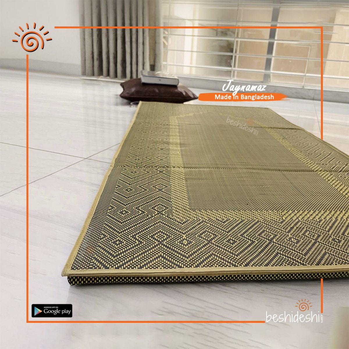 AYAT GOLDEN – SOFT JAYNAMAZ