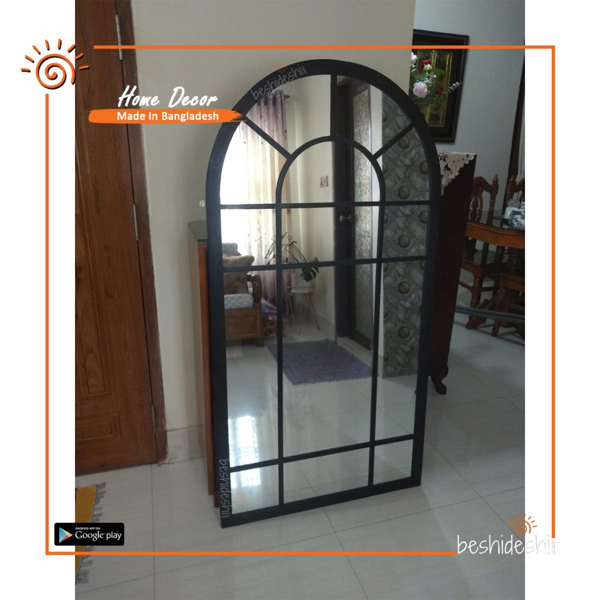 Decorative Mirror