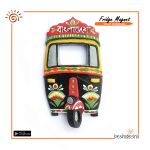 Baby Taxi Fridge Magnet