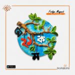 Bangla Fridge Magnet