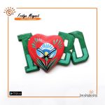 I Love BD Fridge Magnet