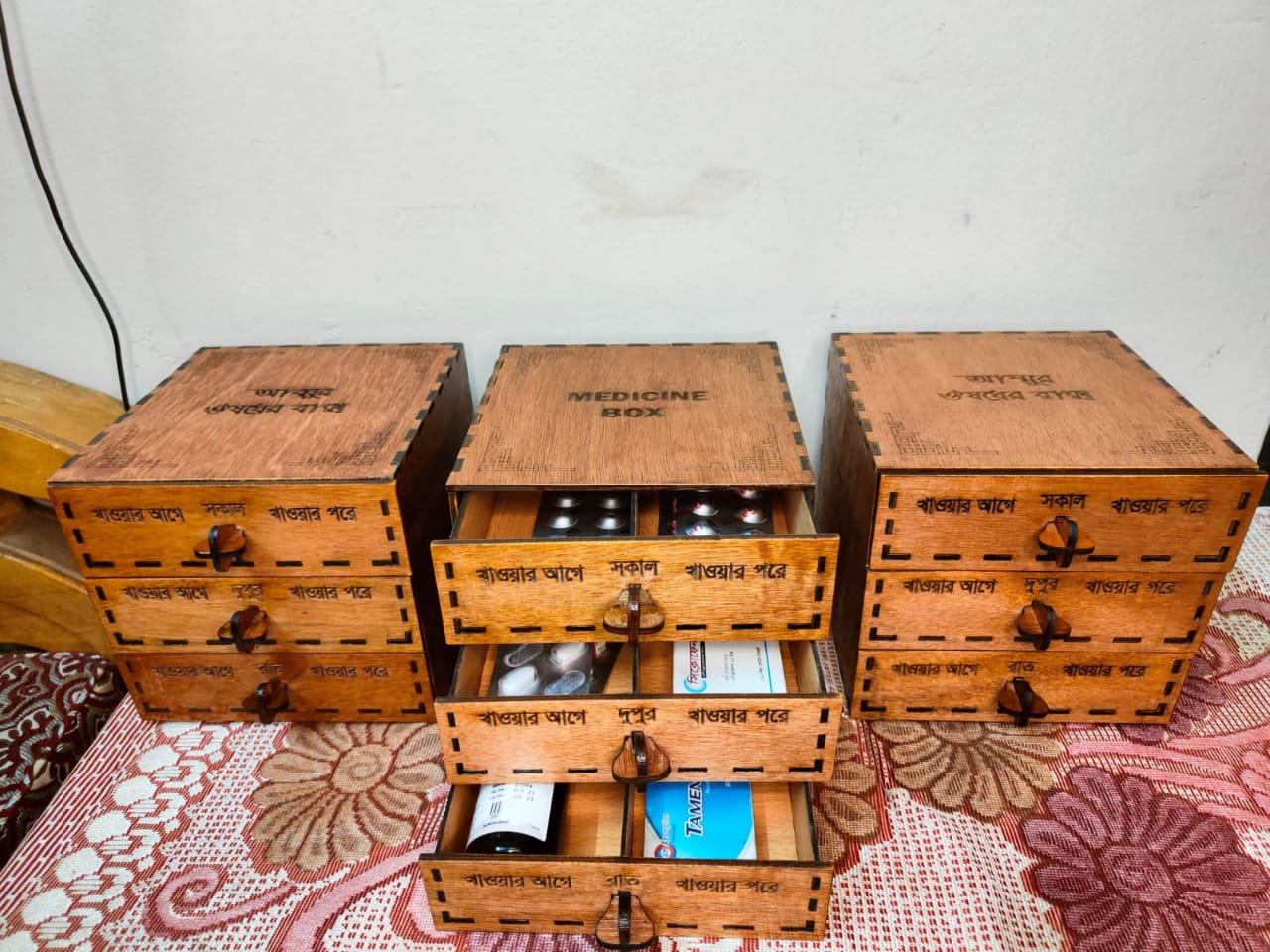 14 Medicine Box