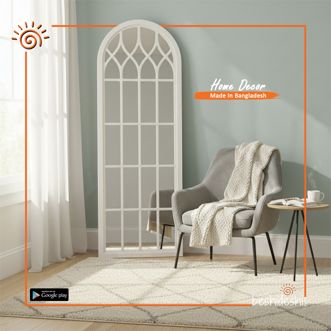 30 Decorative Mirror