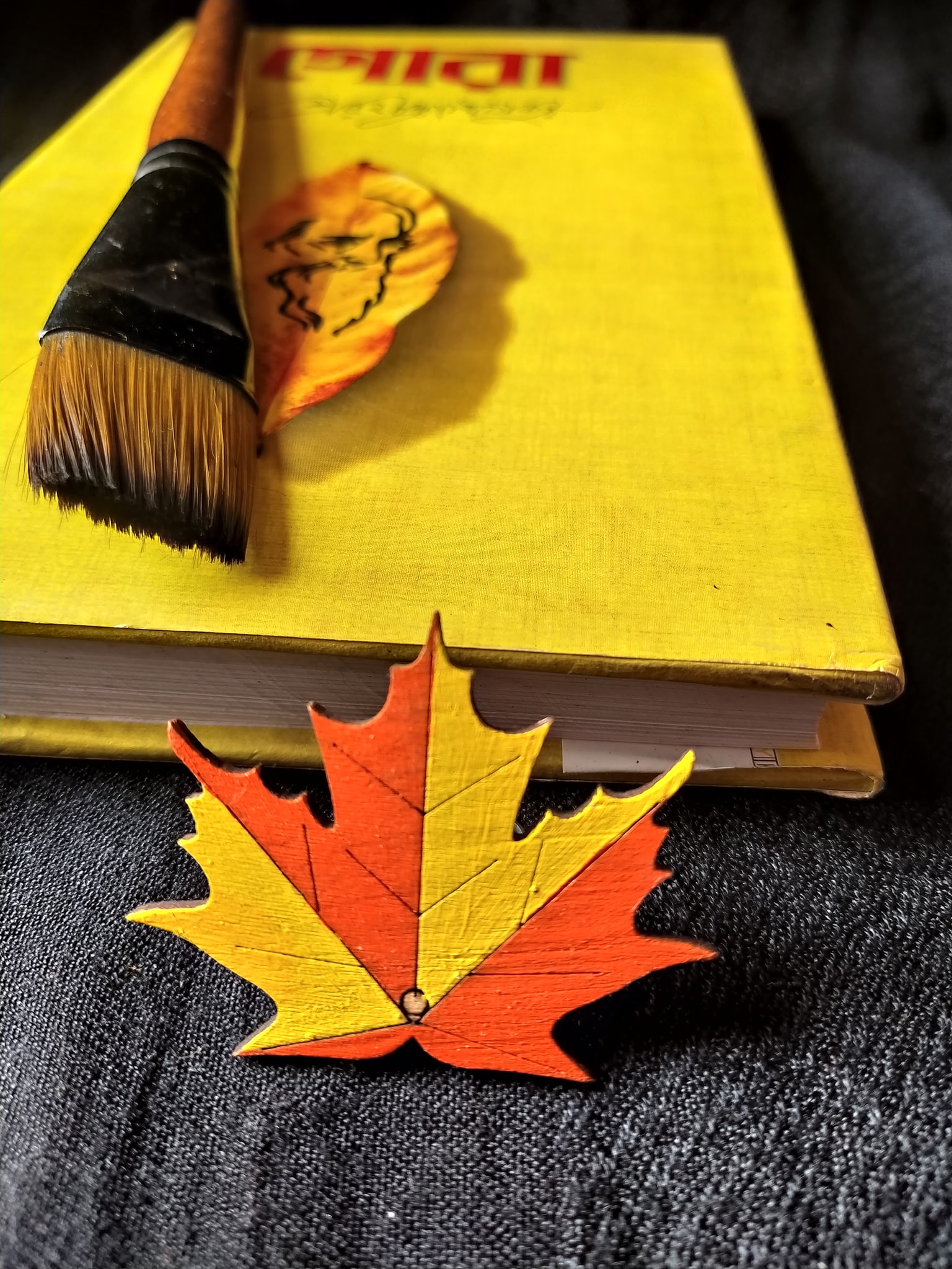 R- (5) Ring (per piece)