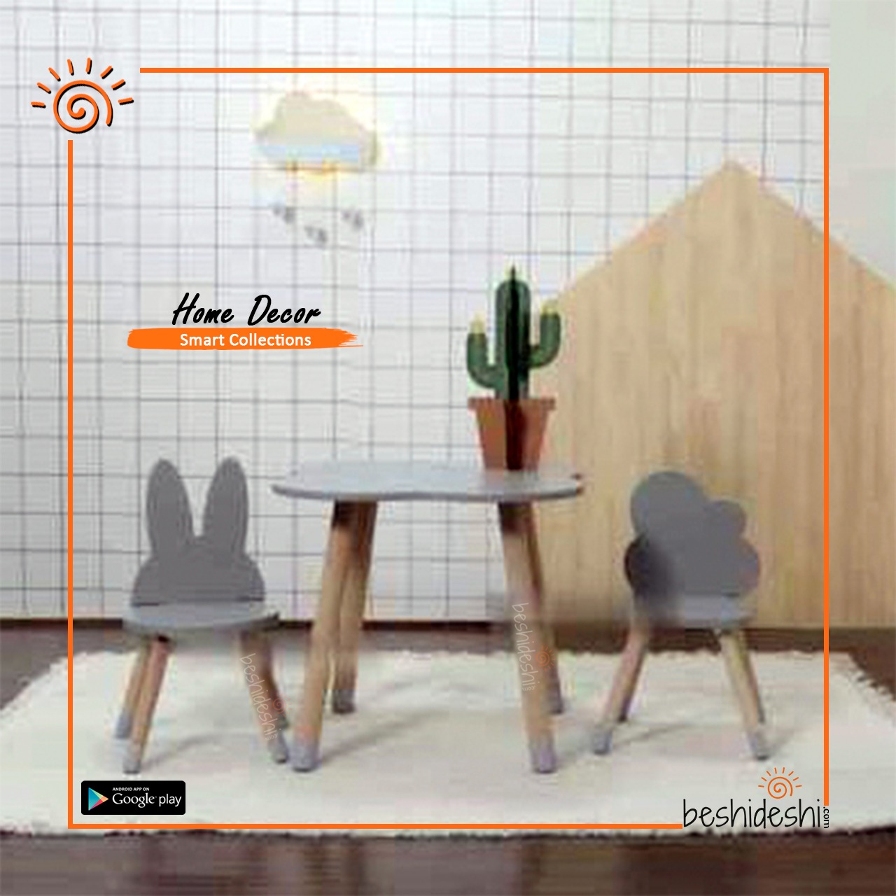 WhatsApp Image 2024-05-12 at 3.02.15 PM Baby Reading Table