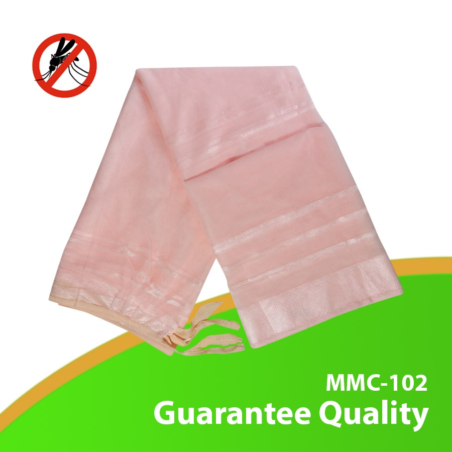 WhatsApp Image 2022-04-09 at 12.11.54 PM Mosquito Net