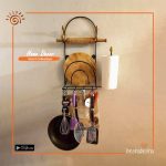 Belon Tissue & Spoon Stand