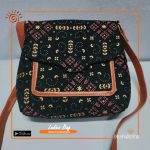 Abha Shoulder Bag