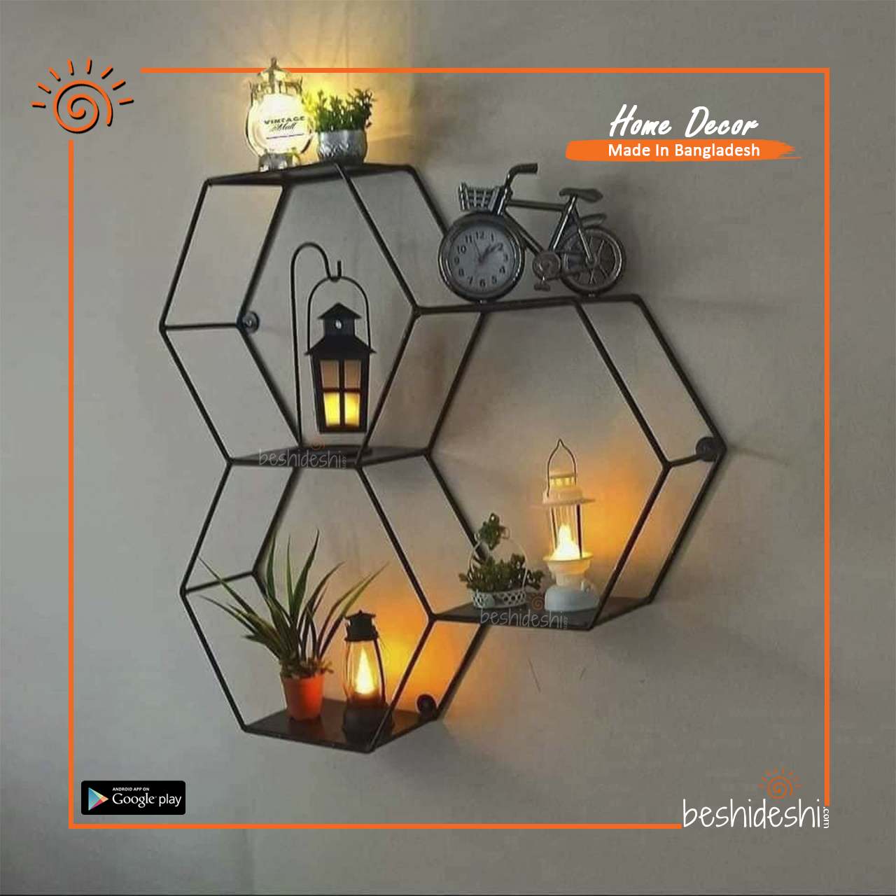 15 Iron Honeycomb Planter