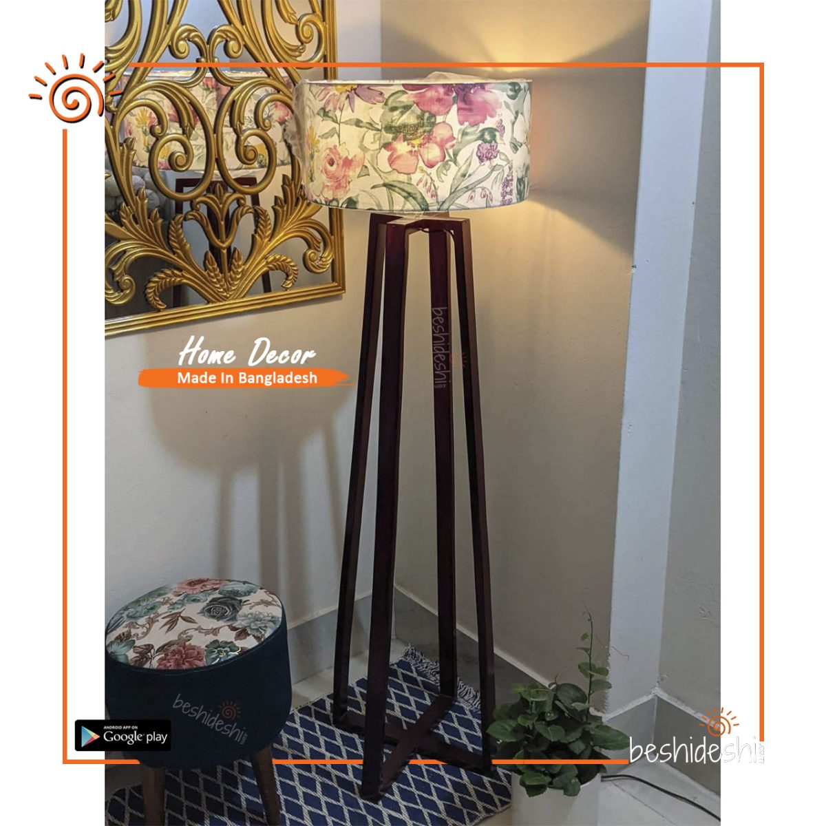 New Design Lamp Shade