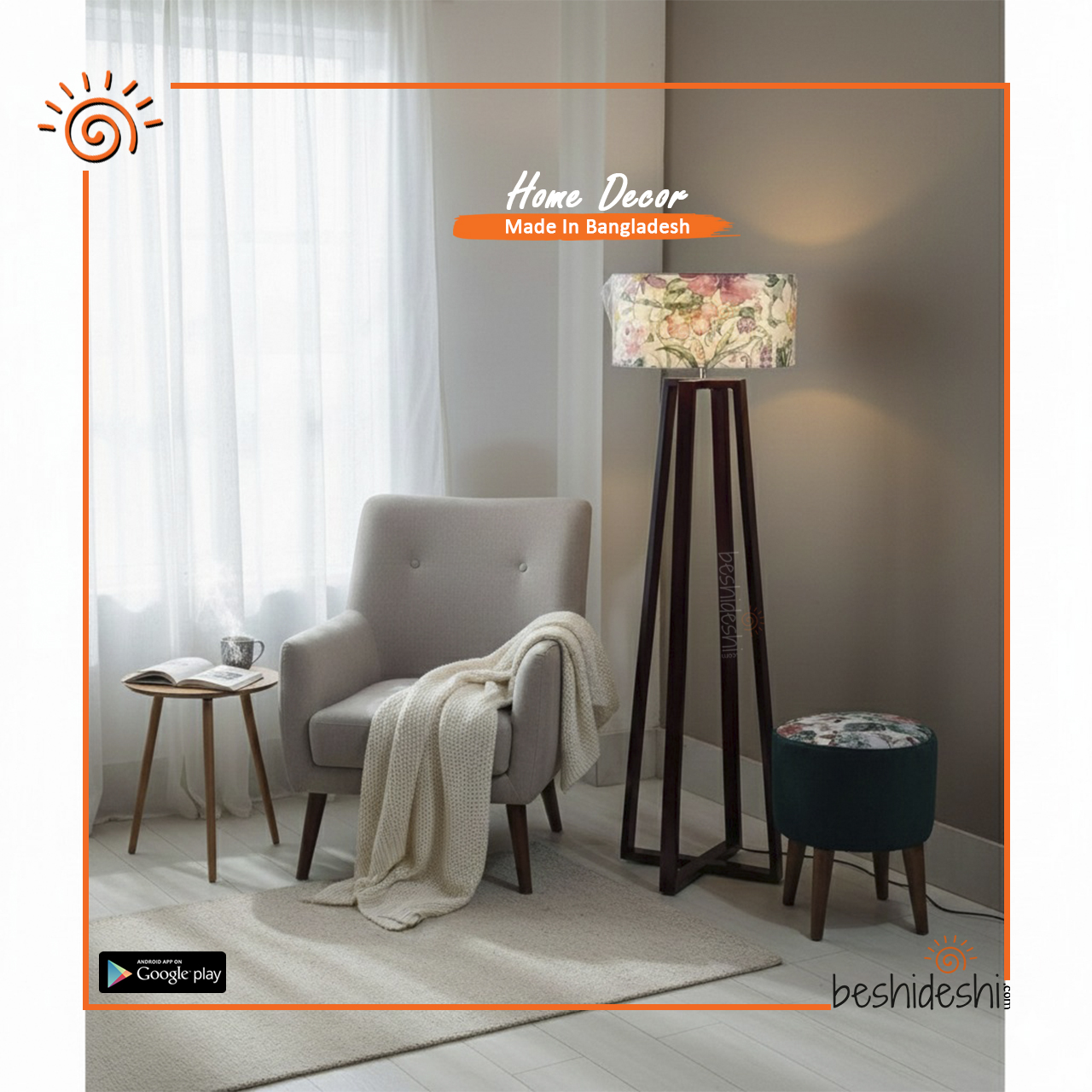 96 New Design Lamp Shade