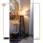 New Design Lamp Shade