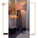 New Design Lamp Shade