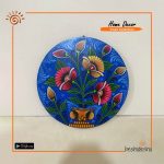 Rickshaw Painted Wall Hanging