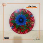 Rickshaw Painted Wall Hanging