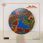 Rickshaw Painted Wall Hanging