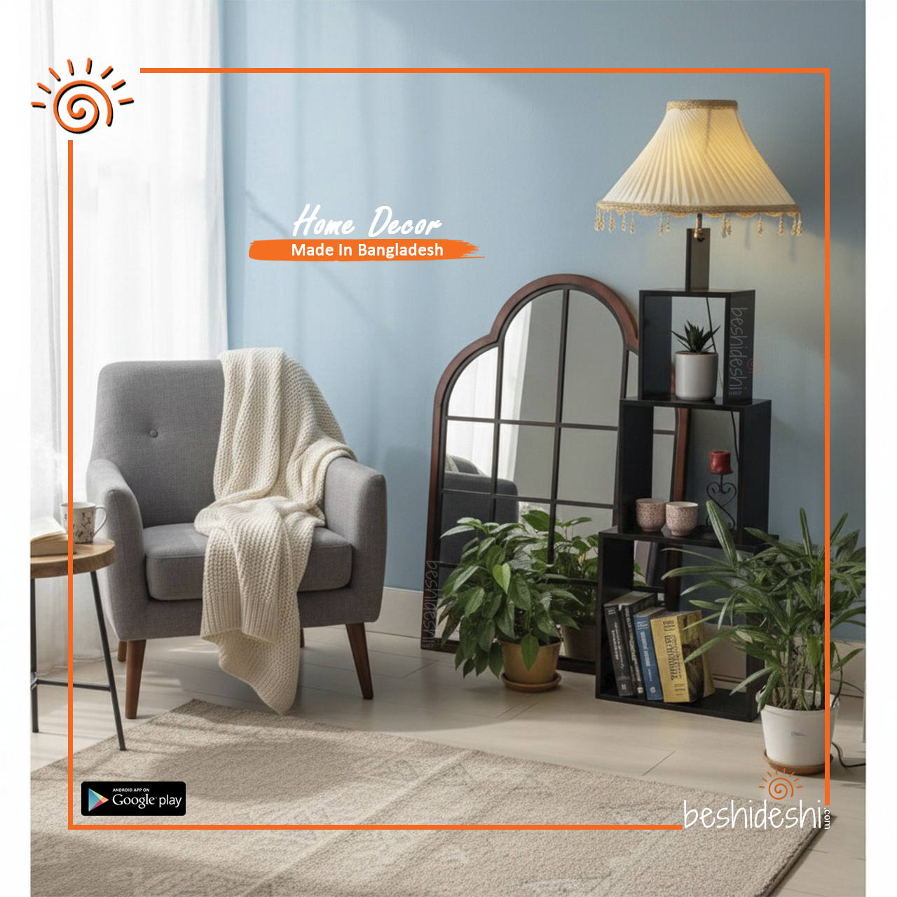 93 Floor Lamp With Shelves/Lamp Shade