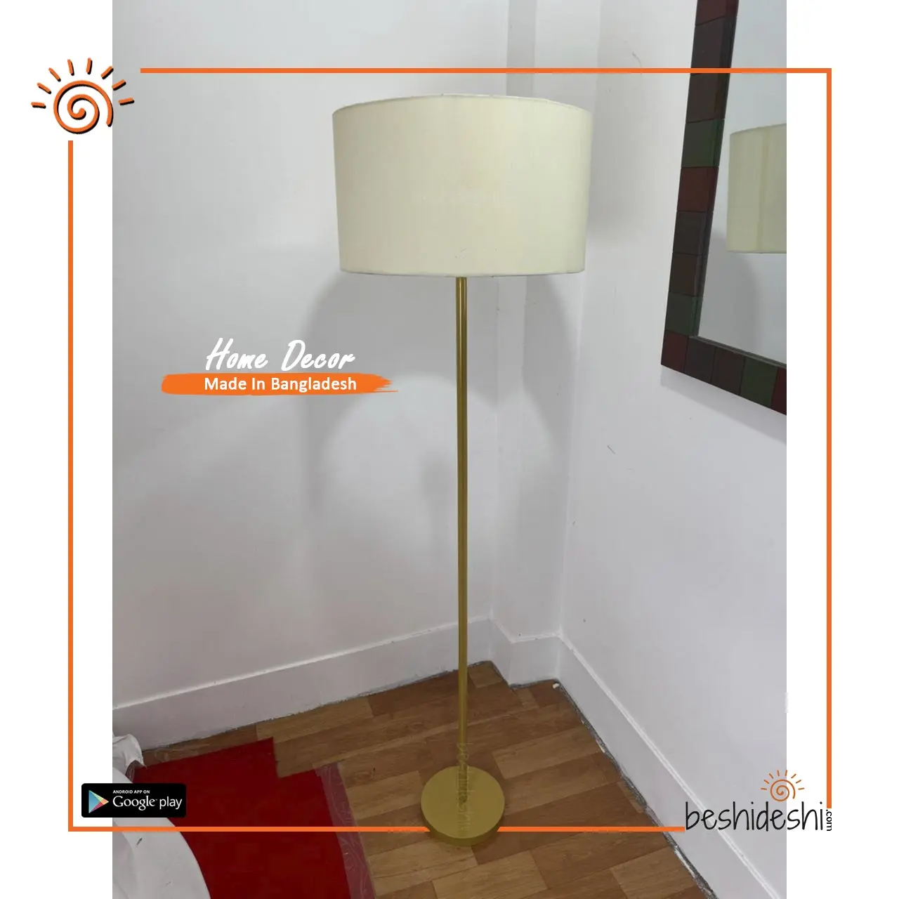 01 Single Stand Floor Lamp Shade