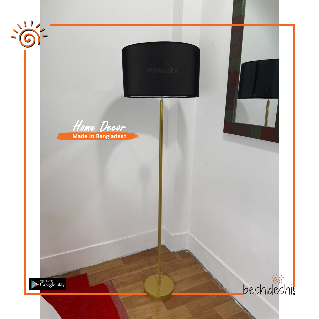 02 Single Stand Floor Lamp Shade
