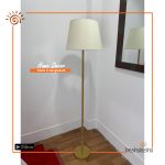 Single Stand Floor Lamp Shade