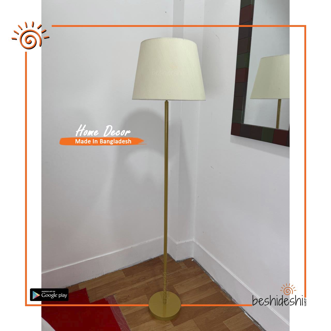 03 Single Stand Floor Lamp Shade