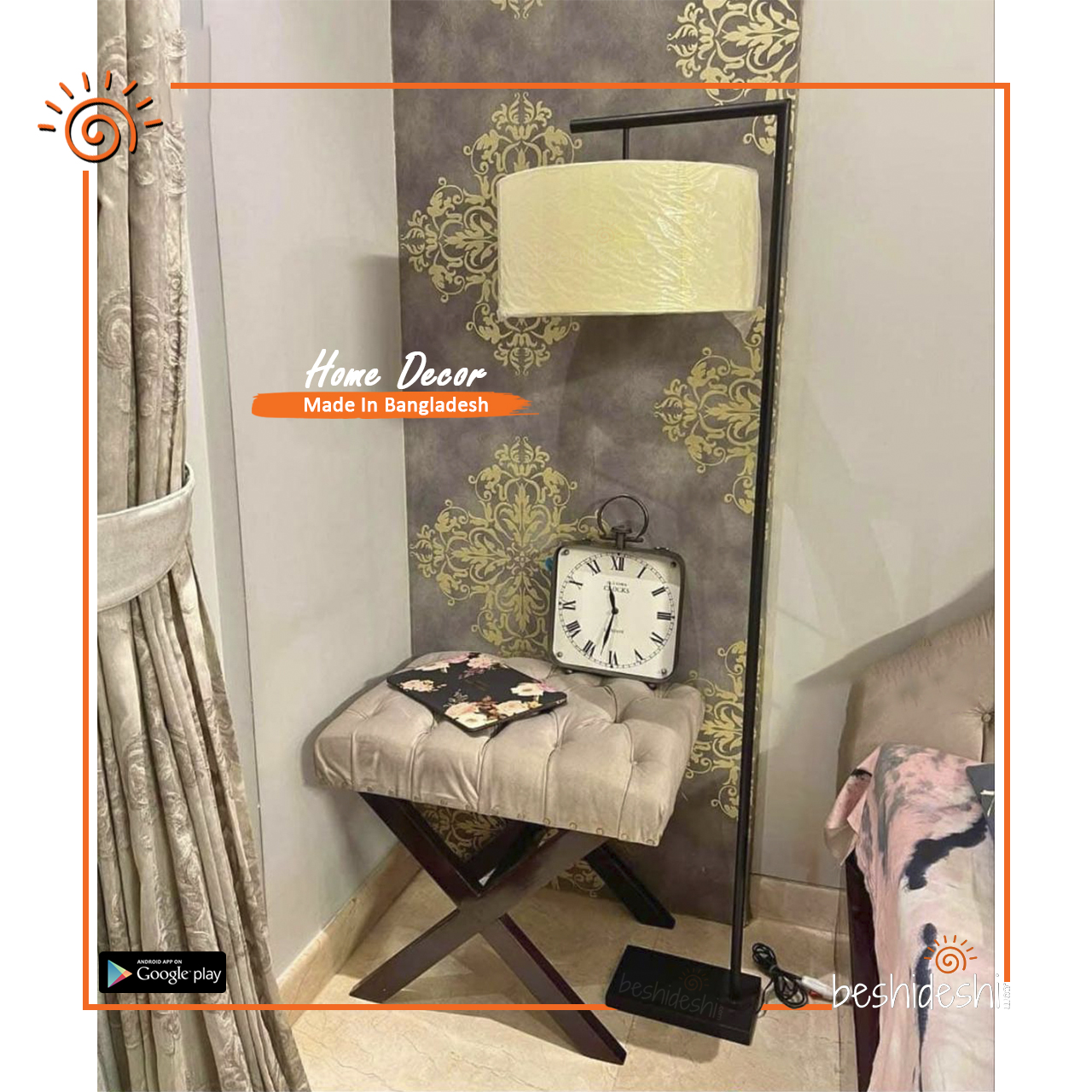 07 Single Stand Floor Lamp Shade