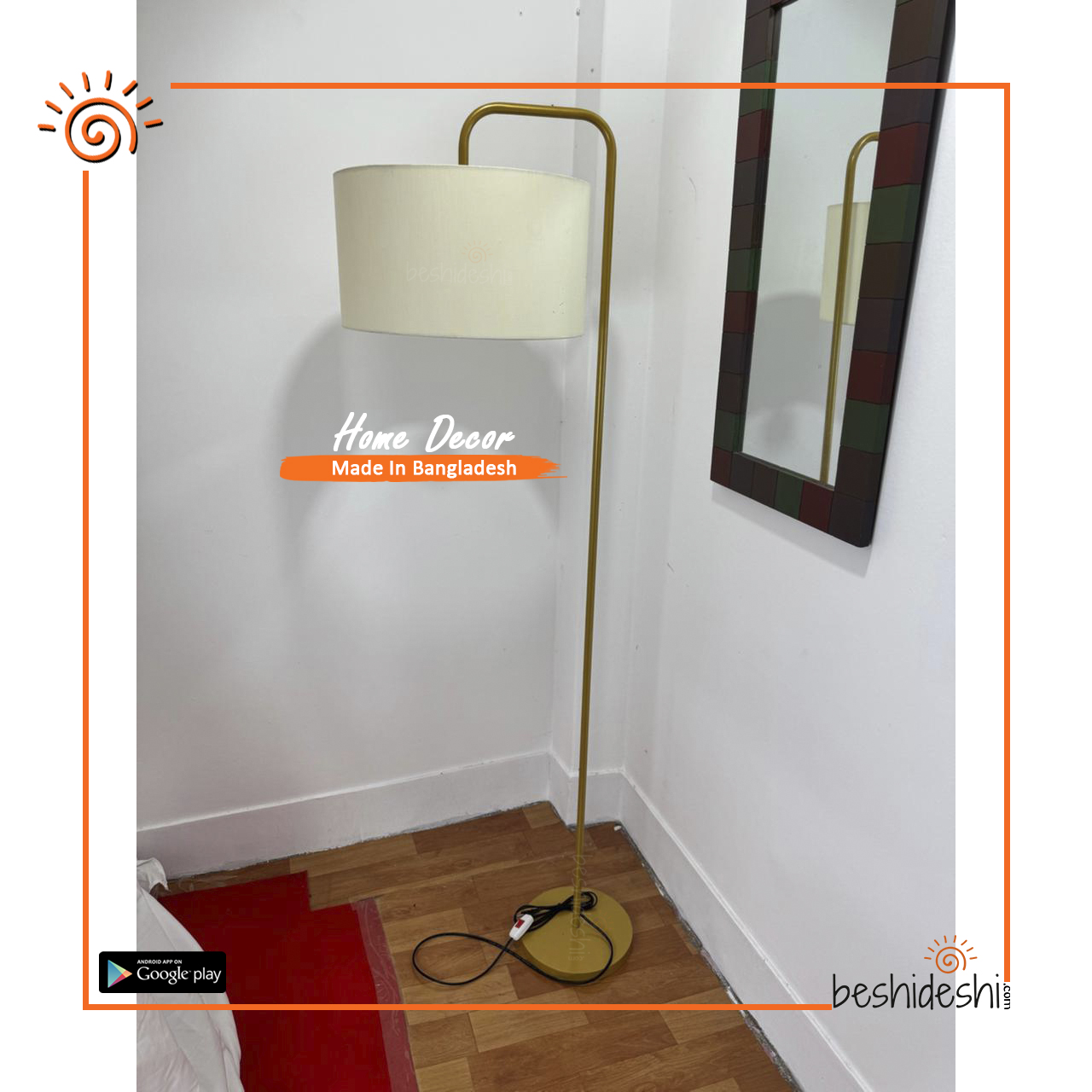 13 Single Stand Floor Lamp Shade