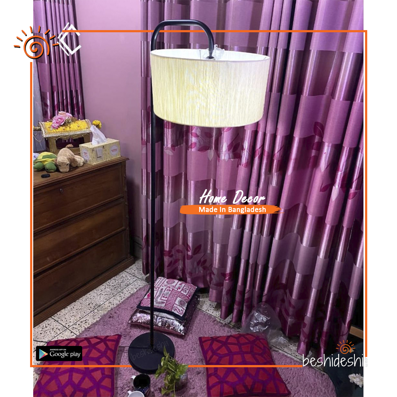 14 Single Stand Floor Lamp Shade