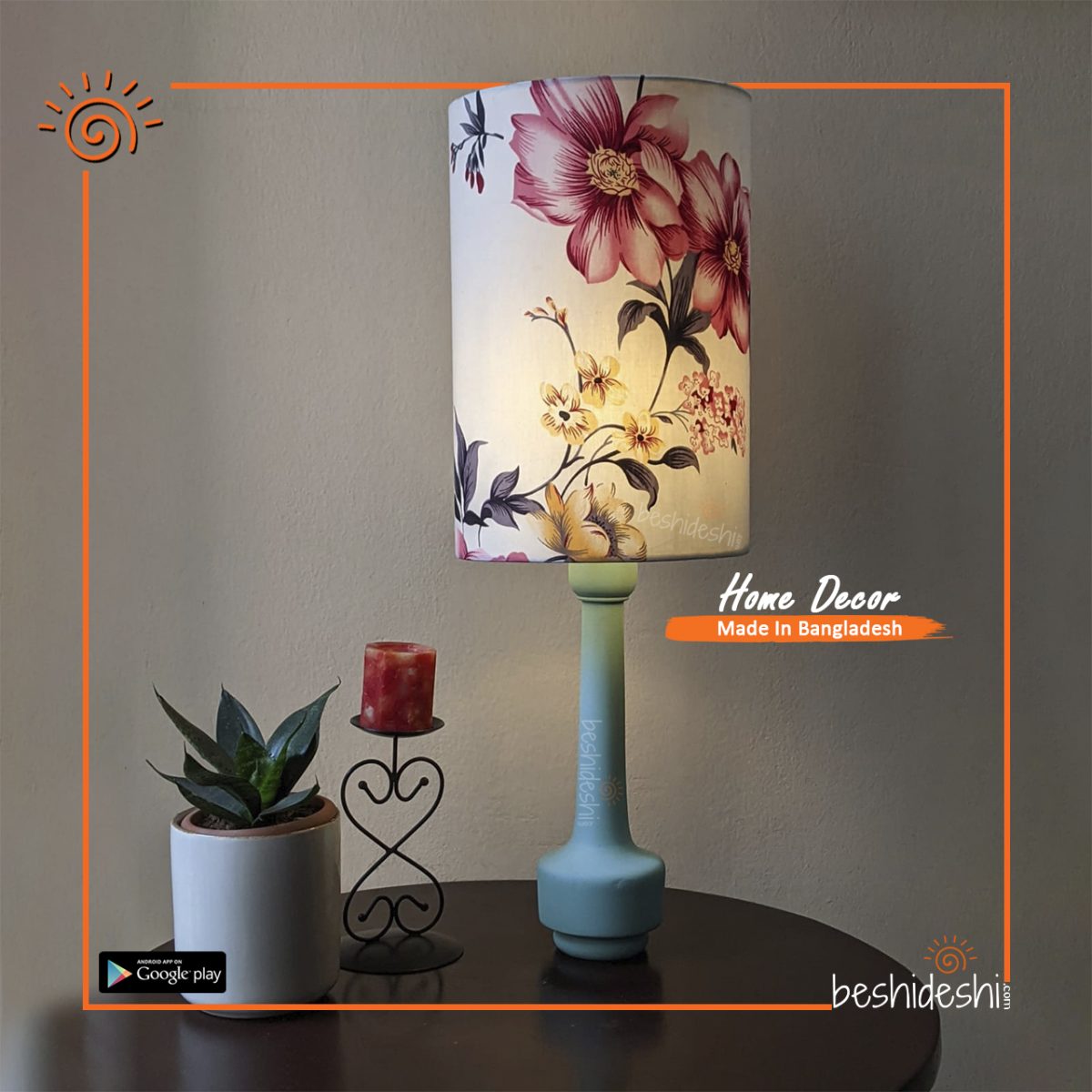 Small Table Lampshade