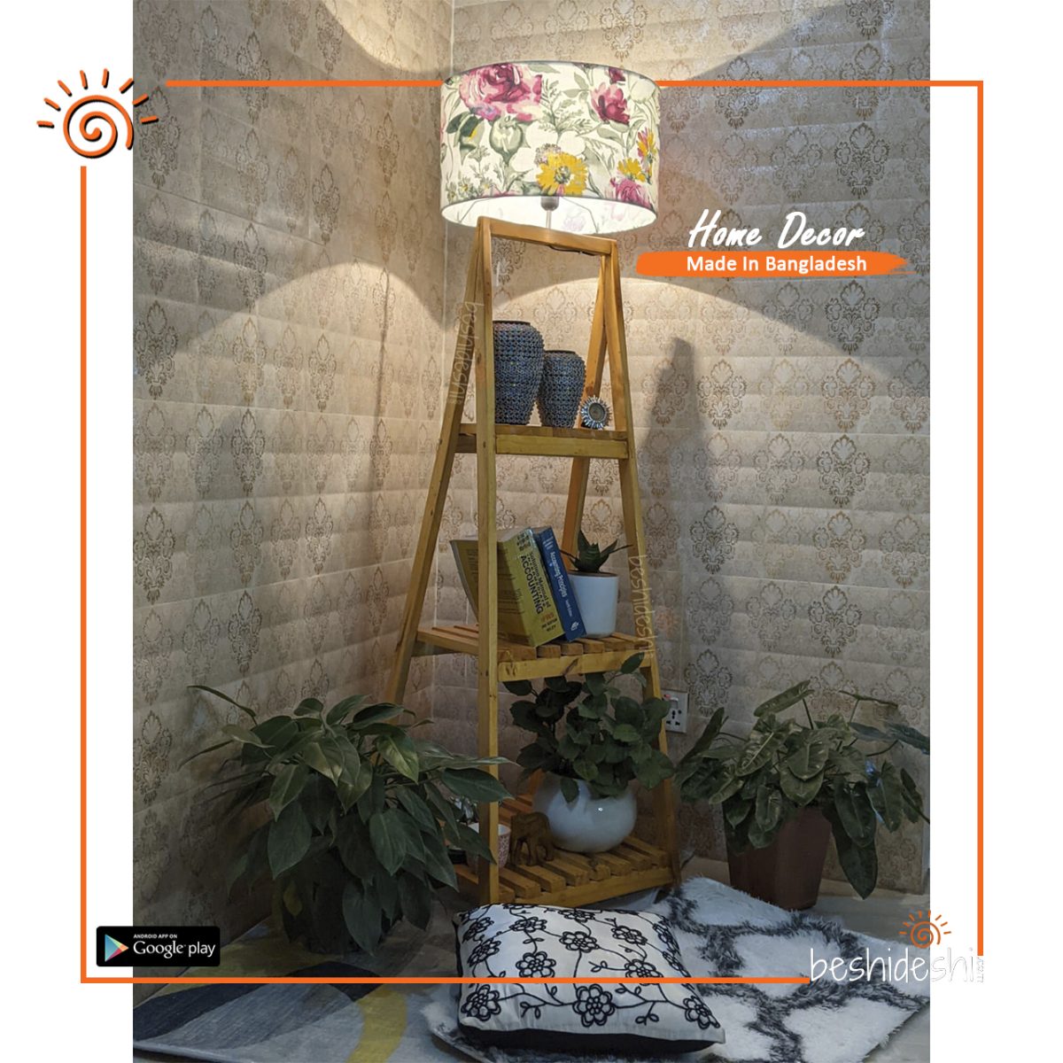 Floor Lamp With Shelves/Colorful Lamp Shade