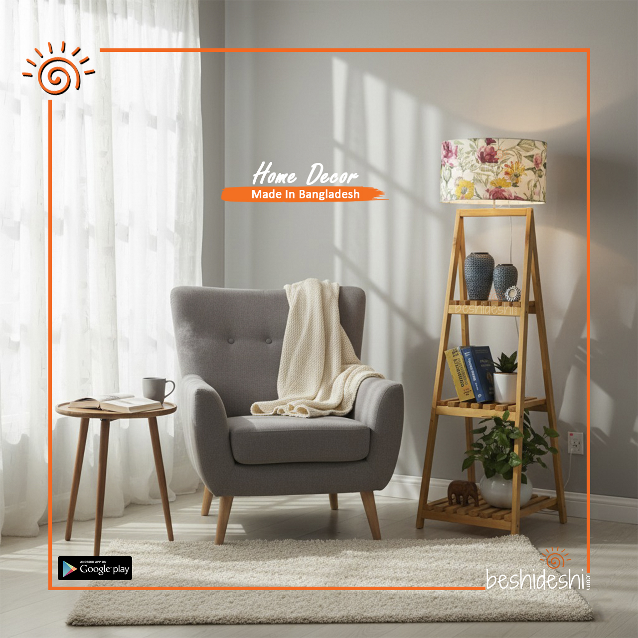 91 Floor Lamp With Shelves/Colorful Lamp Shade