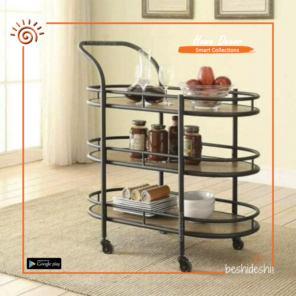 Serving Trolley