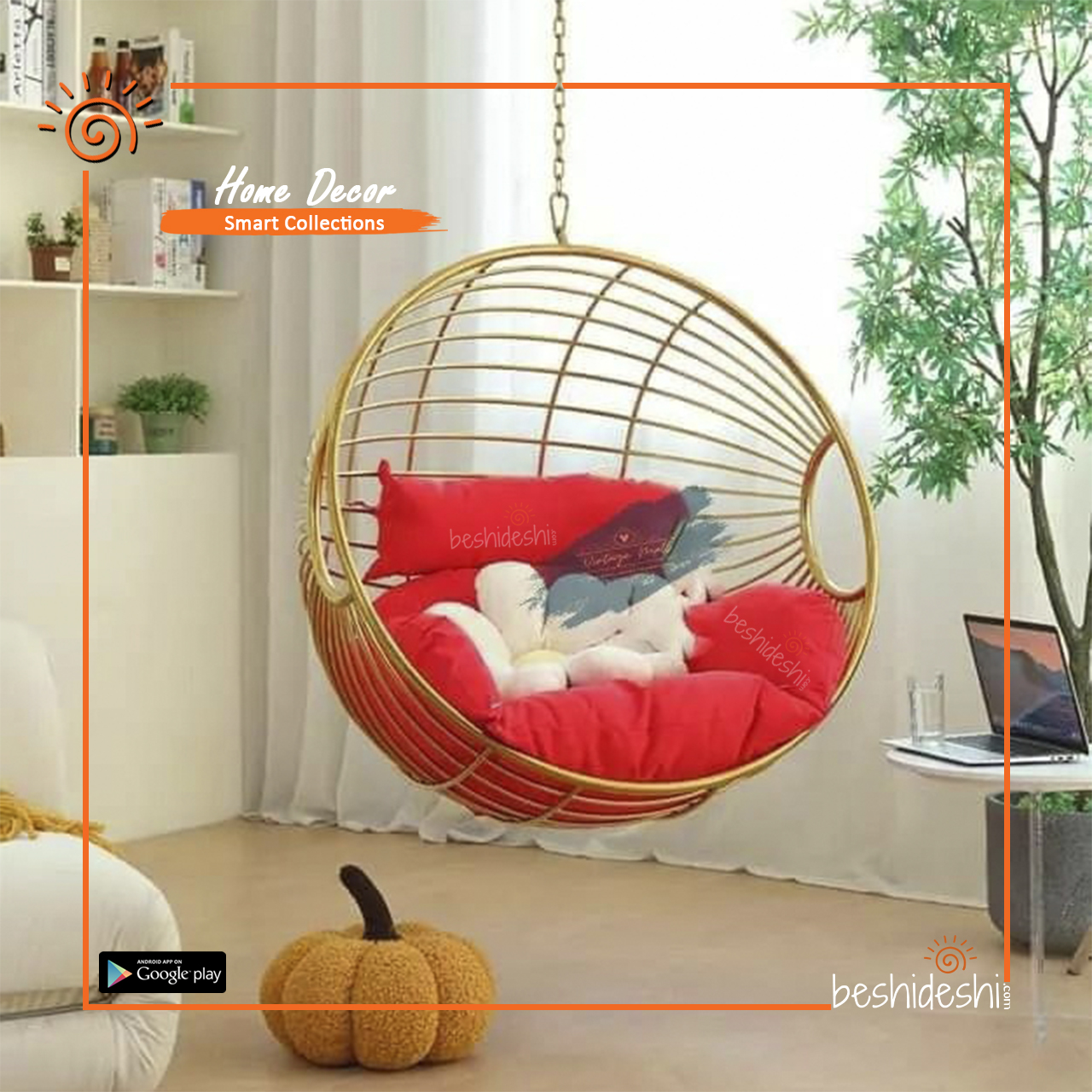 05 Metal Swing With Cushion