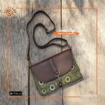 ILARIA Crossbody Ladies Bag