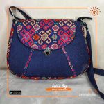 Hridia Ladies Bag