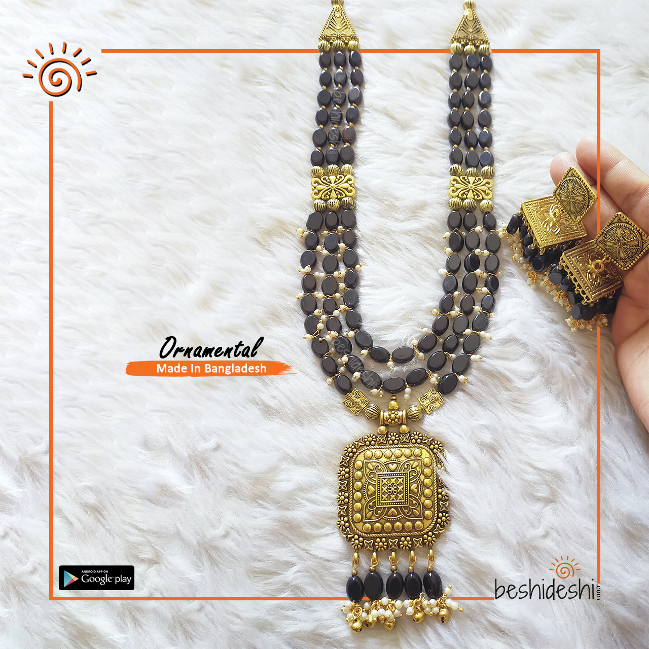 03 Antique With Stone Jewelry Set