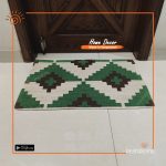 Jute Door Mat