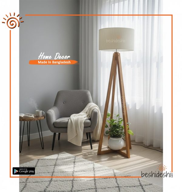 Floor Lamp With Shade