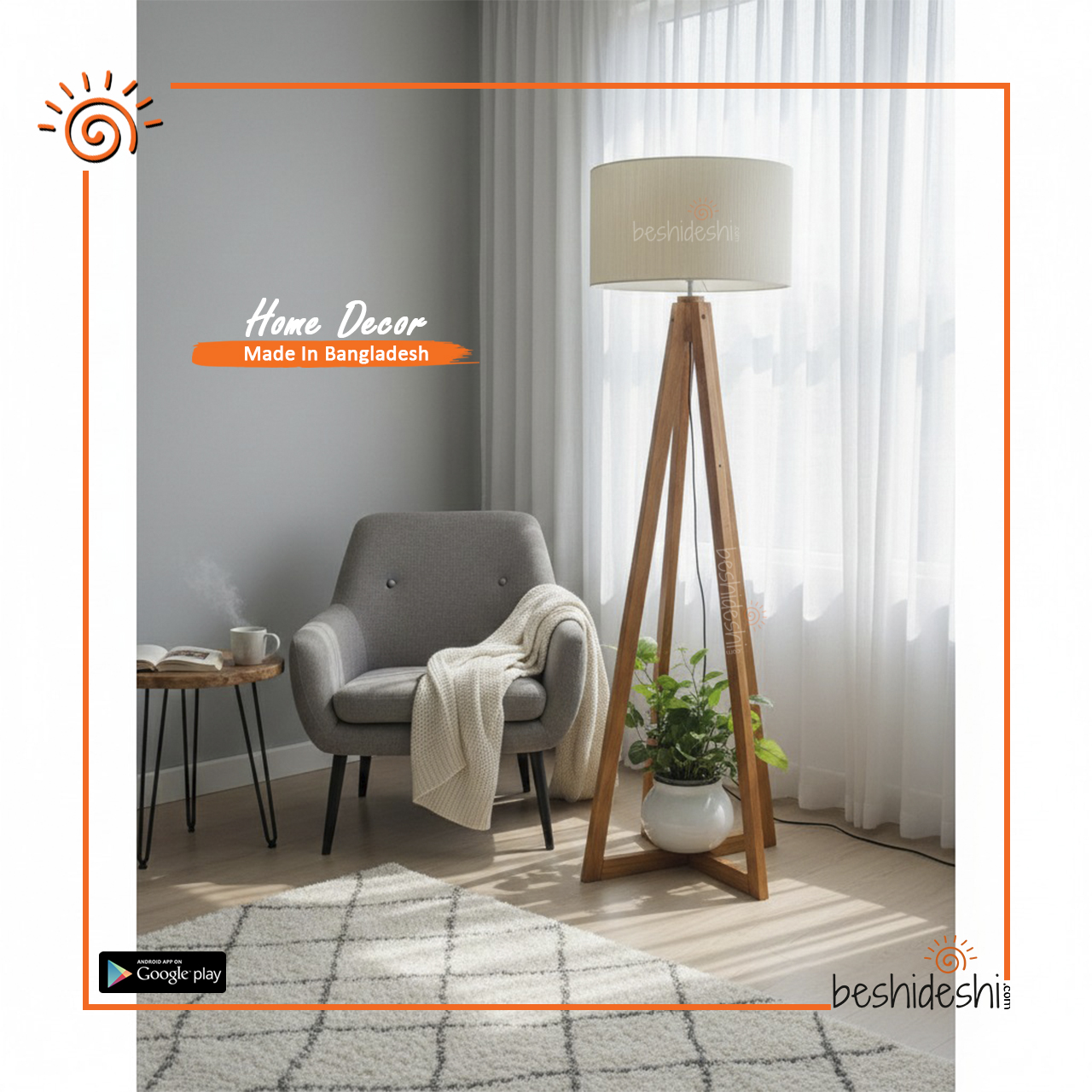 90 Floor Lamp With Shade