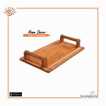 Wooden Serving Tray