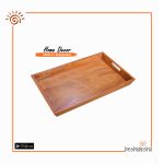 Wooden Serving Tray