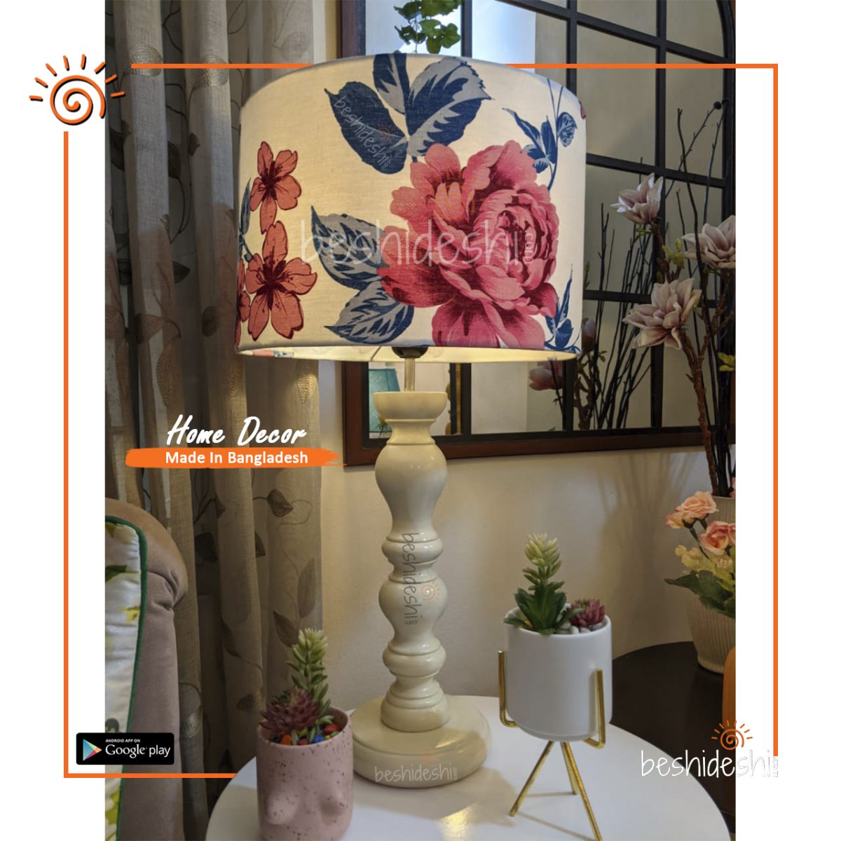 Small Table Lampshade